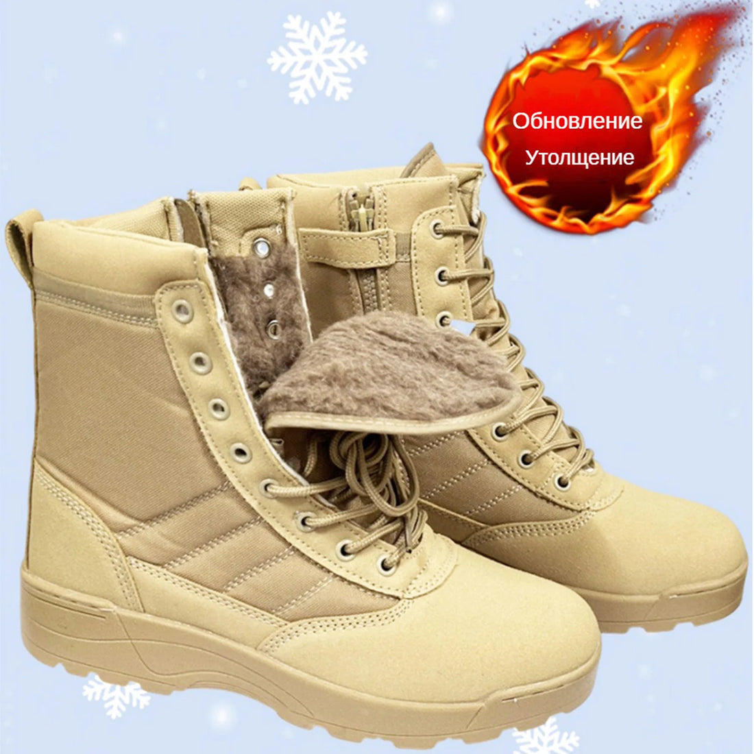 Winter men shoes Tactical Boots Men Boots Special Force Desert Combat Boot Outdoor Hiking Boot Men Work Safty Shoe